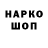 Амфетамин VHQ nimbuszero