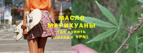 МДМА Лиски