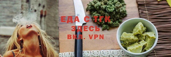 МДМА Лиски