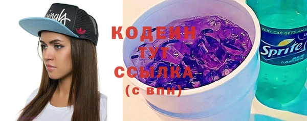МДМА Лиски