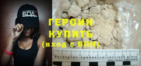 дживик Лагань