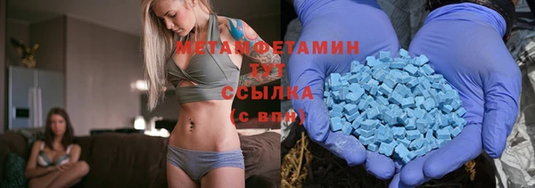МДМА Лиски