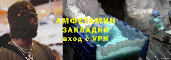 МДМА Лиски