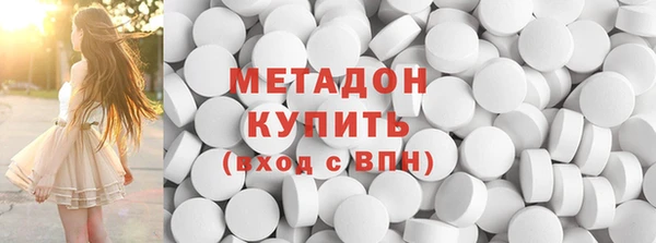дживик Лагань