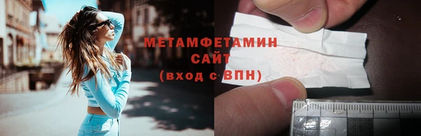 тгк Ладушкин