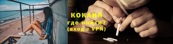 МДМА Лиски