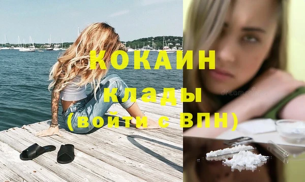 круглые Лабытнанги