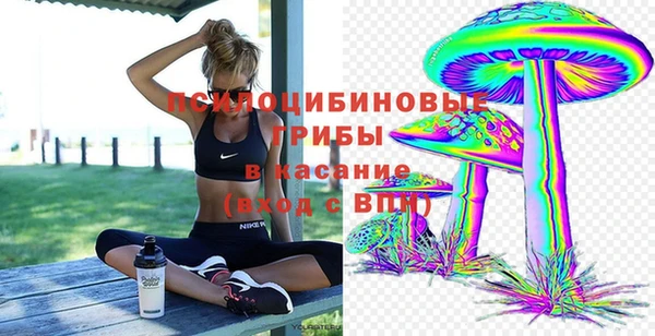 альфа пвп VHQ Лихославль