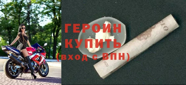 МДМА Лиски