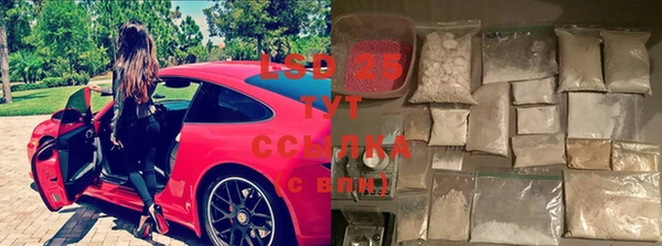 круглые Лабытнанги