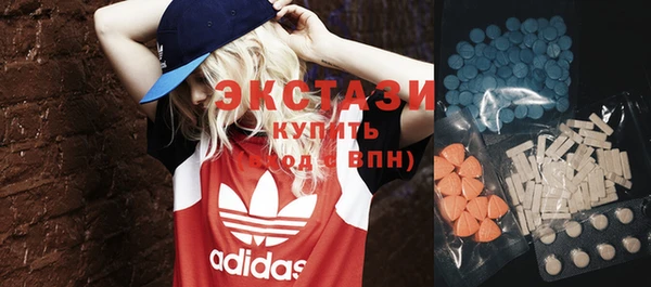 альфа пвп VHQ Лихославль
