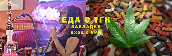 МДМА Лиски