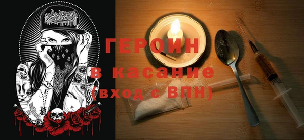 МДМА Лиски