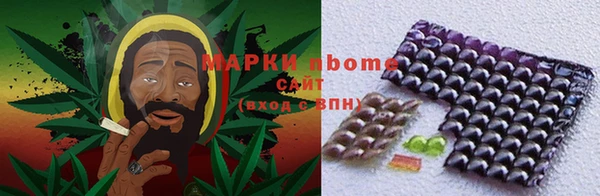 альфа пвп VHQ Лихославль