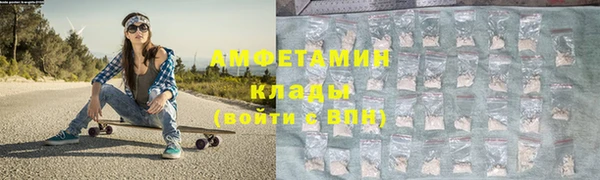 МДМА Лиски