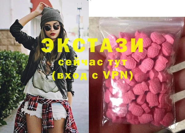 кристаллы Липки