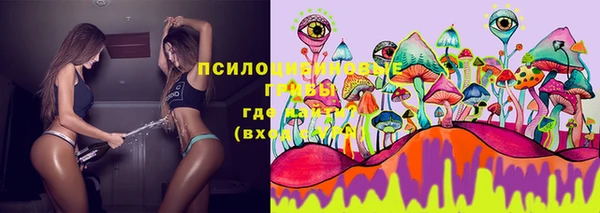 альфа пвп VHQ Лихославль