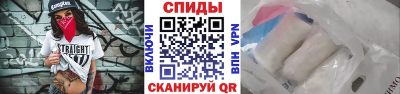 Купить  Новая Усмань  МЕТАМФЕТАМИН Декстрометамфетамин 99.9% 