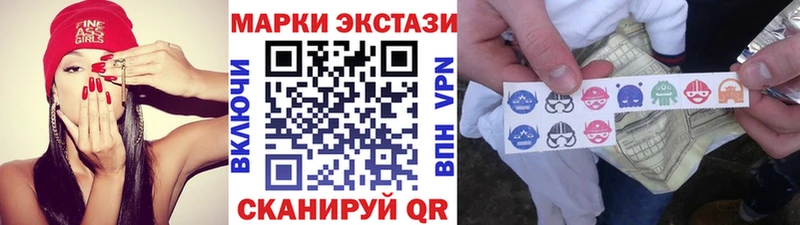 Купить  Новая Усмань  Марки NBOMe 1500мкг 